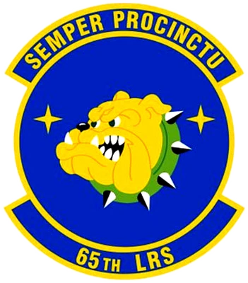Wall of Honor patch