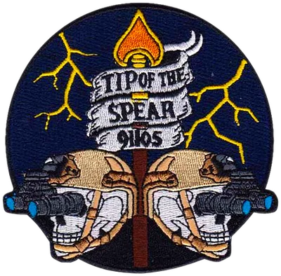 Wall of Honor patch